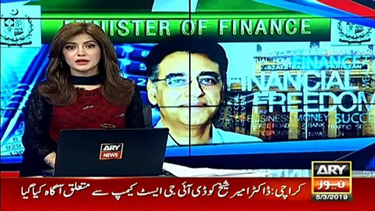 Finance Minister Asad Umar chairs ECC meeting
