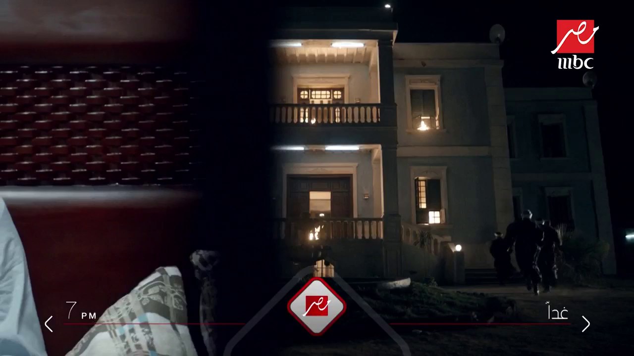 غدا أولي حلقات مسلسل #يونس_ولد_فضة الساعة 7 مساء على MBCMASR