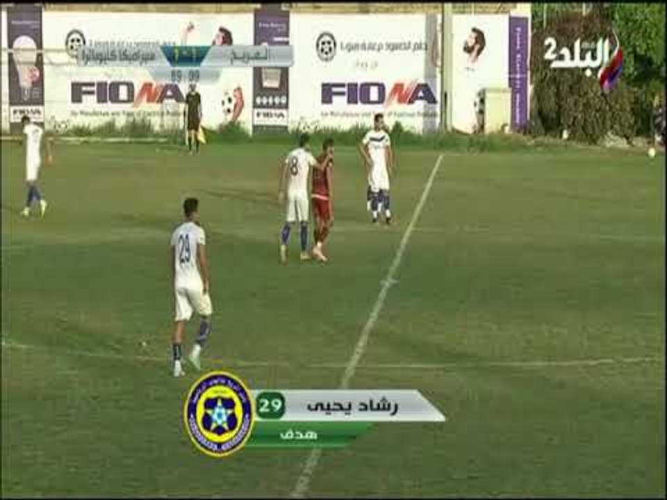 ملعب البلد - أهداف مباراة سيراميكا كليوباترا والمريخ