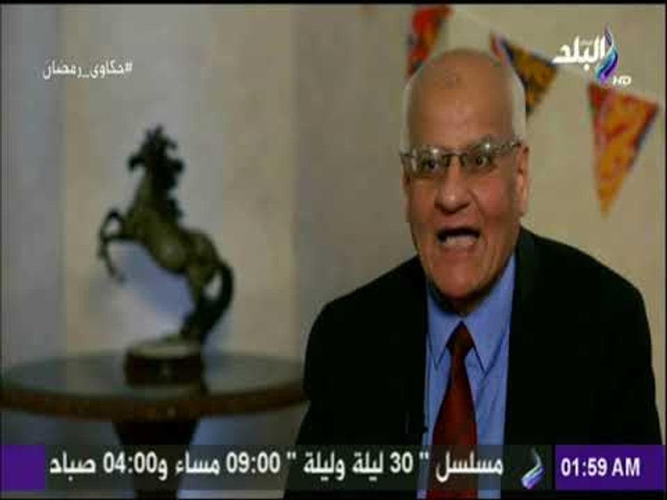 حكاوي رمضان - اغاني رمضان