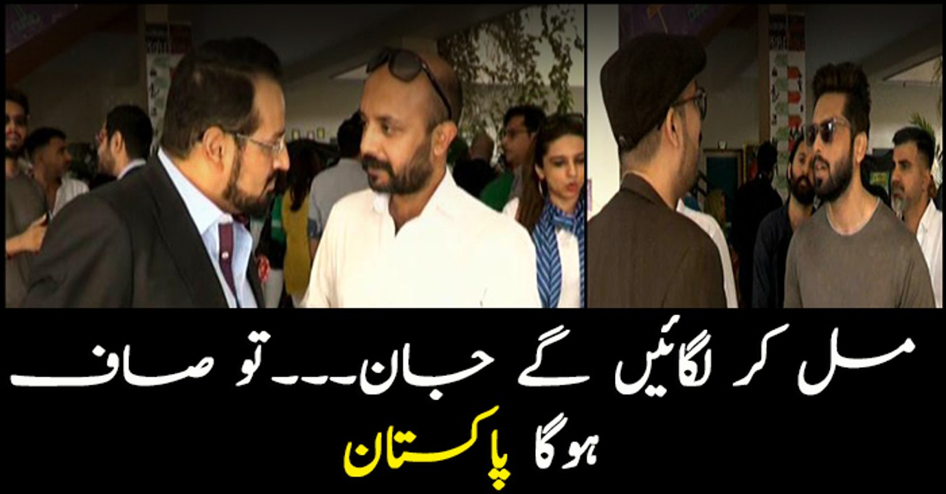 Collective efforts required for cleaning up Pakistan