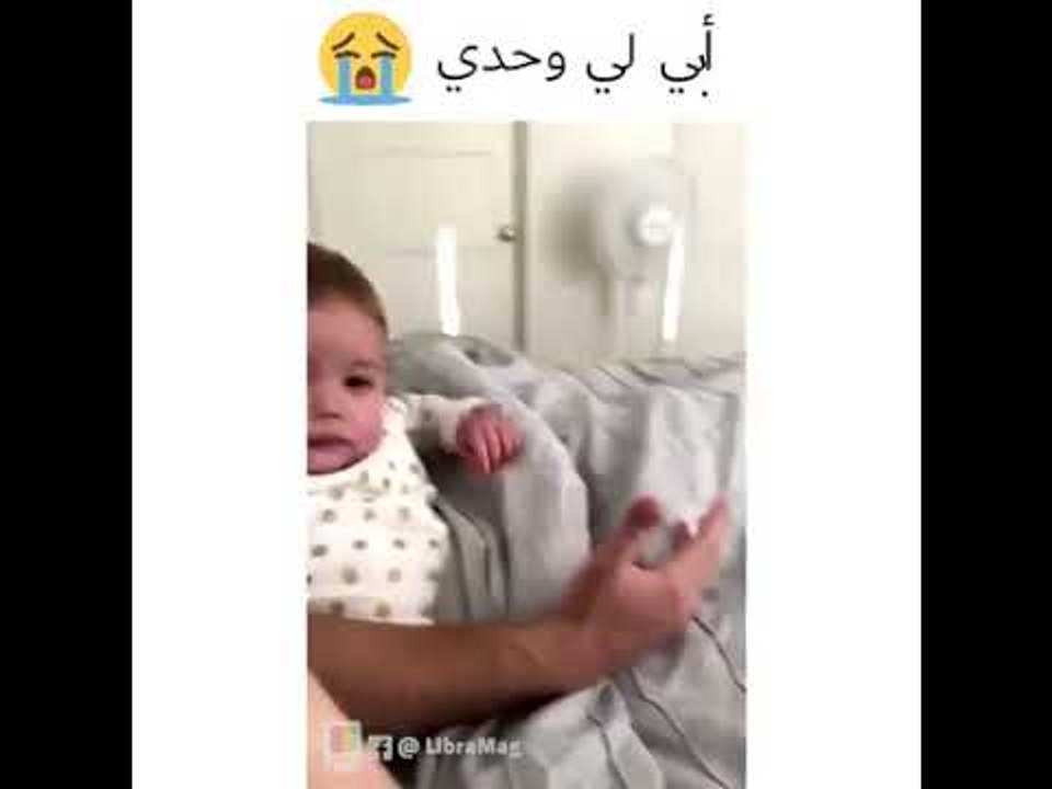 مقاطع مضحكة