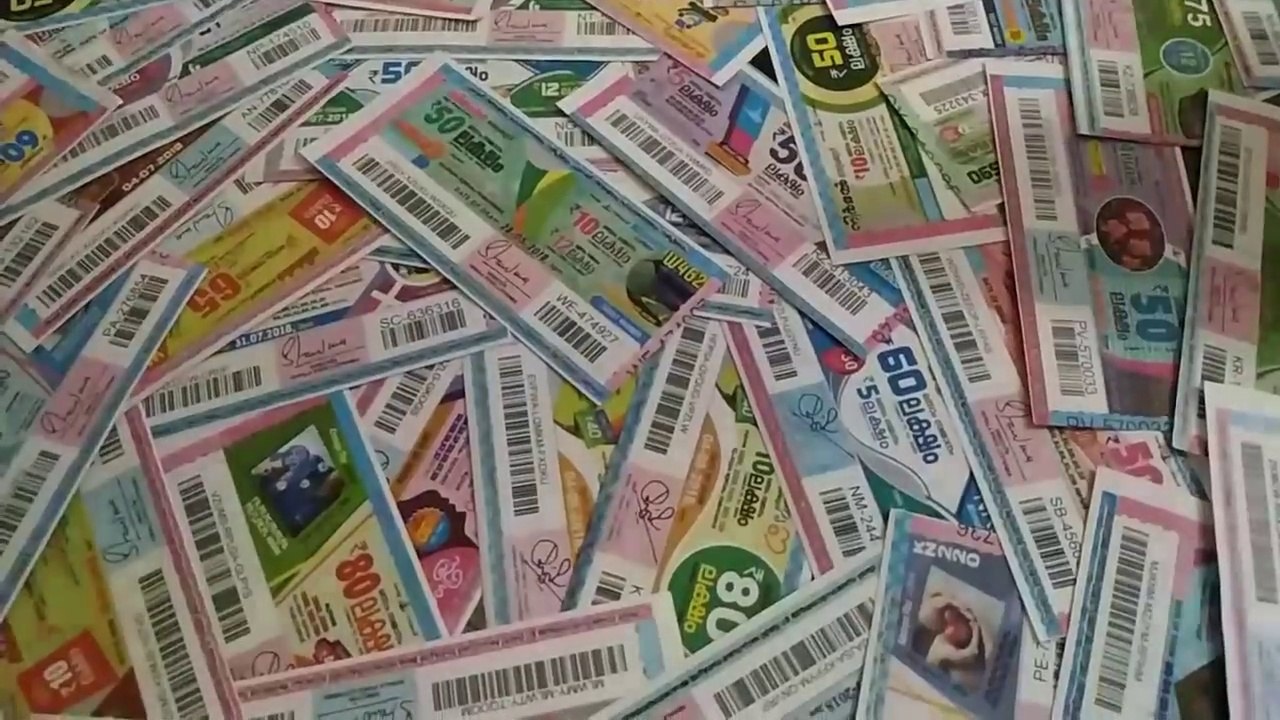 Kerala Lottery Result Postponed