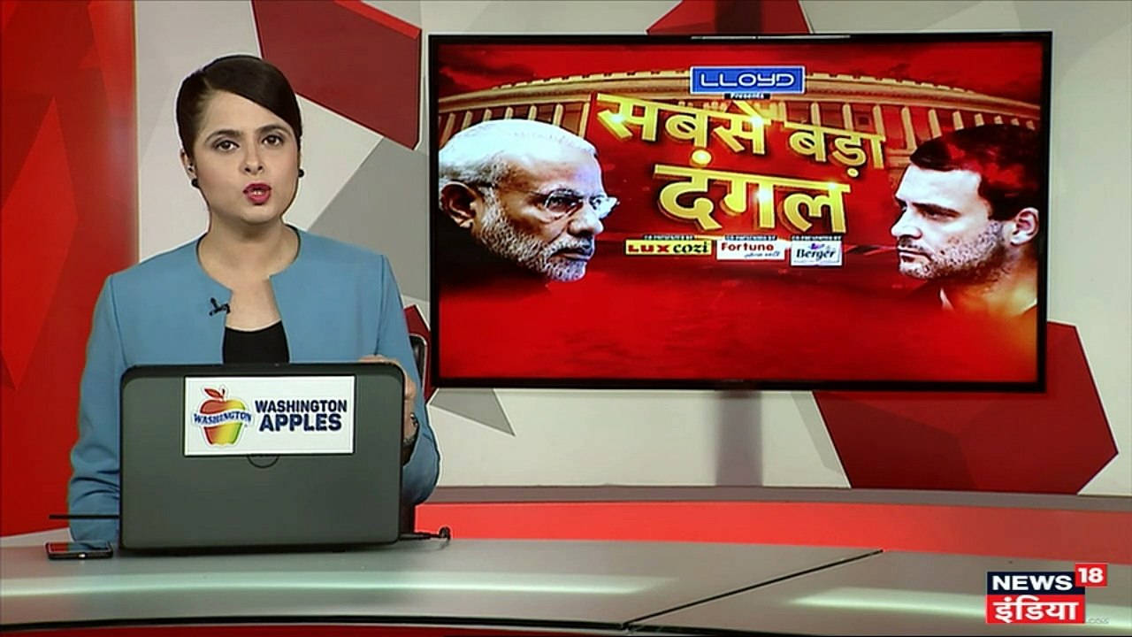 अब अरुण जेटली ने राहुल गांधी की डिग्री पर उठाए सवाल, पूछा- बिना MA के कैसे किया MPhil?