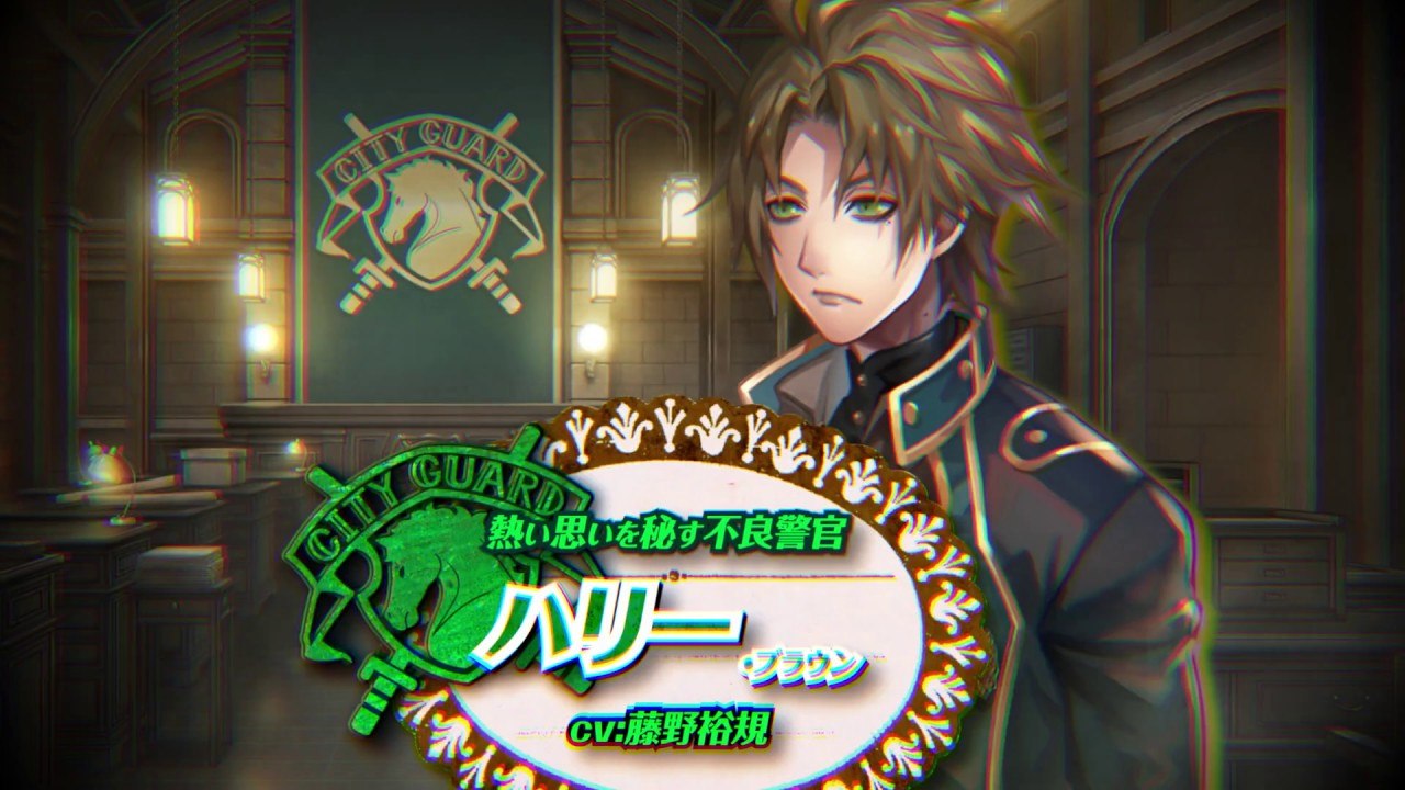 Murder Detective: Jack the Ripper - Trailer ‘Harry Brown’