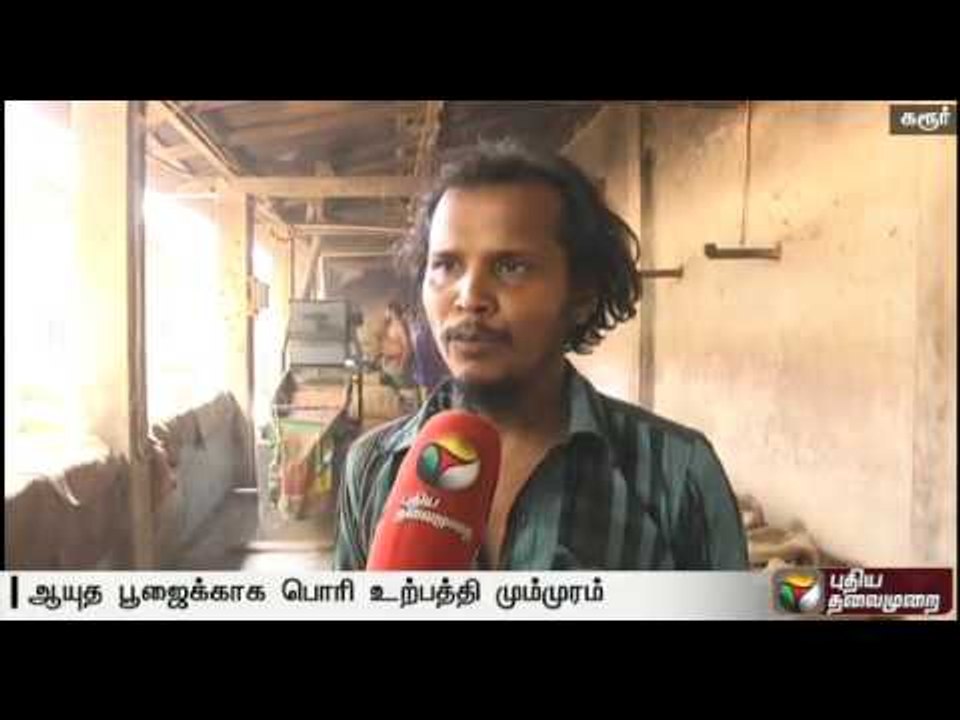 Puffed rice sales increases as demand increases due to festive season in Karur