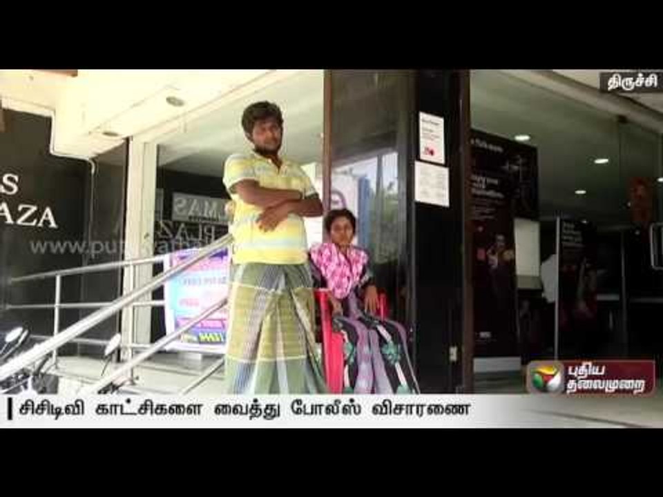 Child lifting case in Trichy government hospital:Police commence investigations based on CCTV images