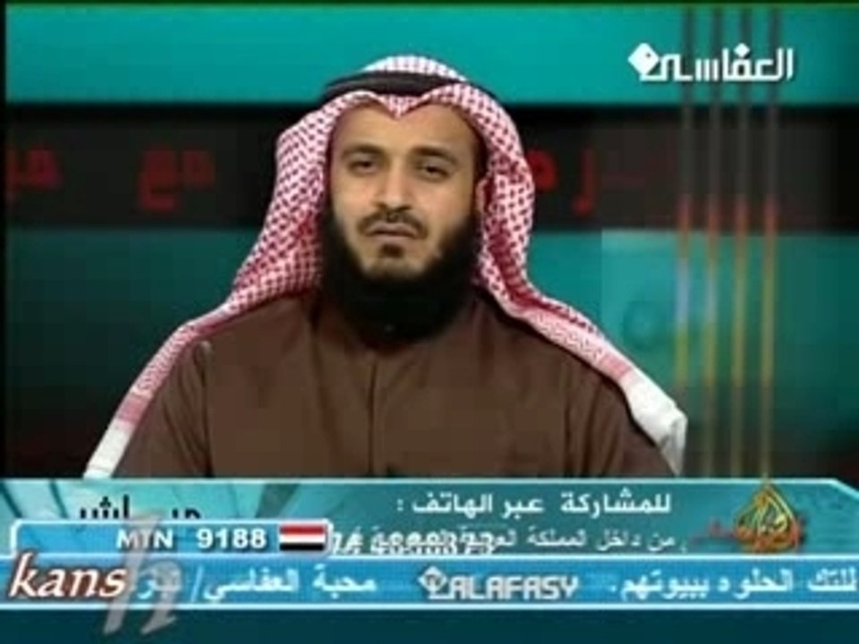 alafasy exclusif al jazera : Denak Yoba 1429h