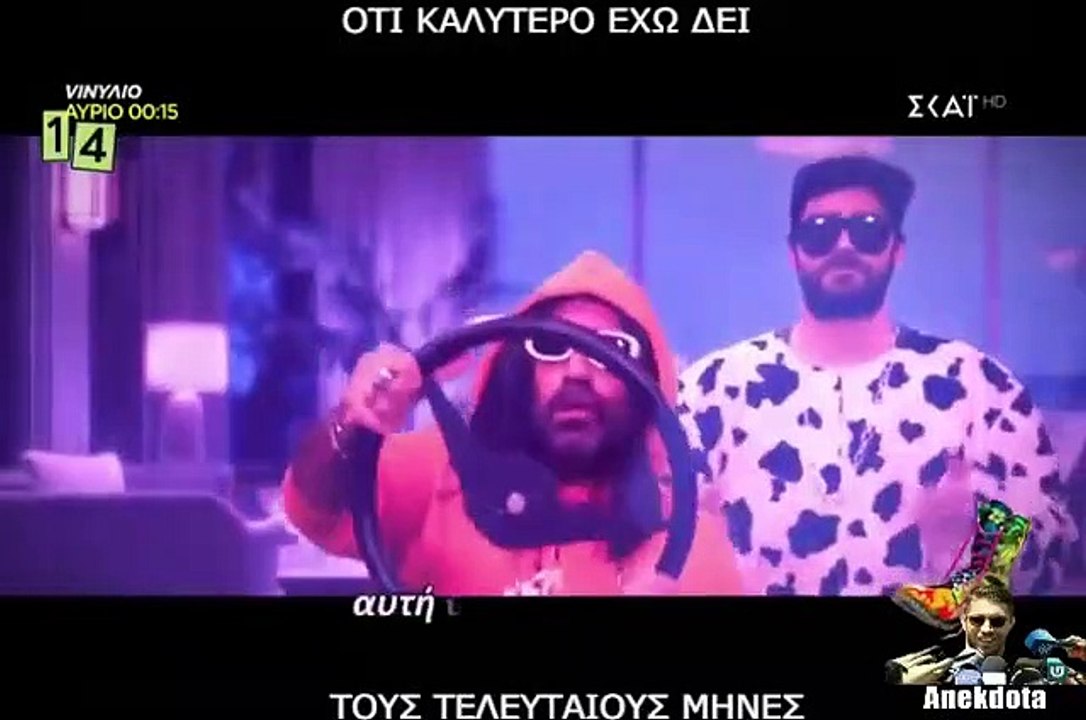 Radio Arvila Unveils Catchy New Hit 'Mama' 🎶