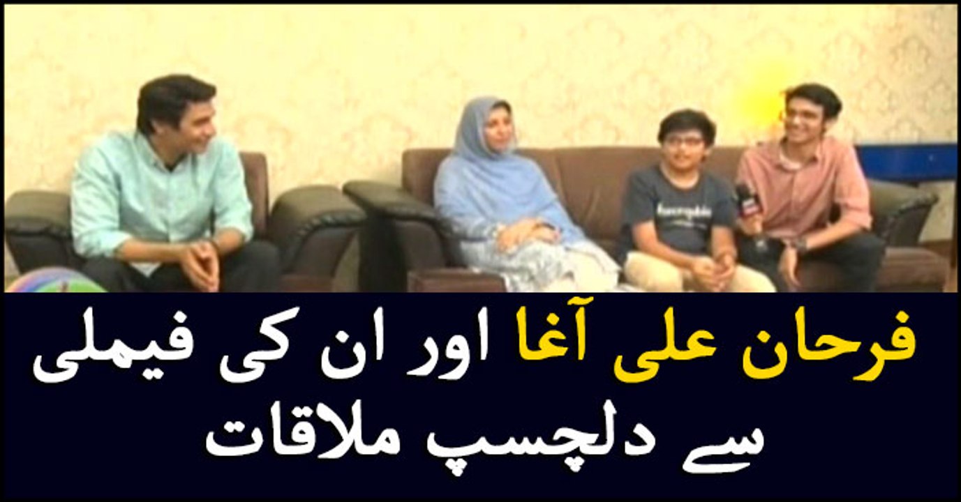 An interesting meet up with Farhan Ally Agha and his family