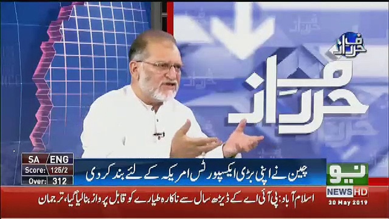 Modi Ka Imran Khan Ko Half Bardari Me Na Bulane Ka Matlab Kia Hai.. Orya Maqbool Telling