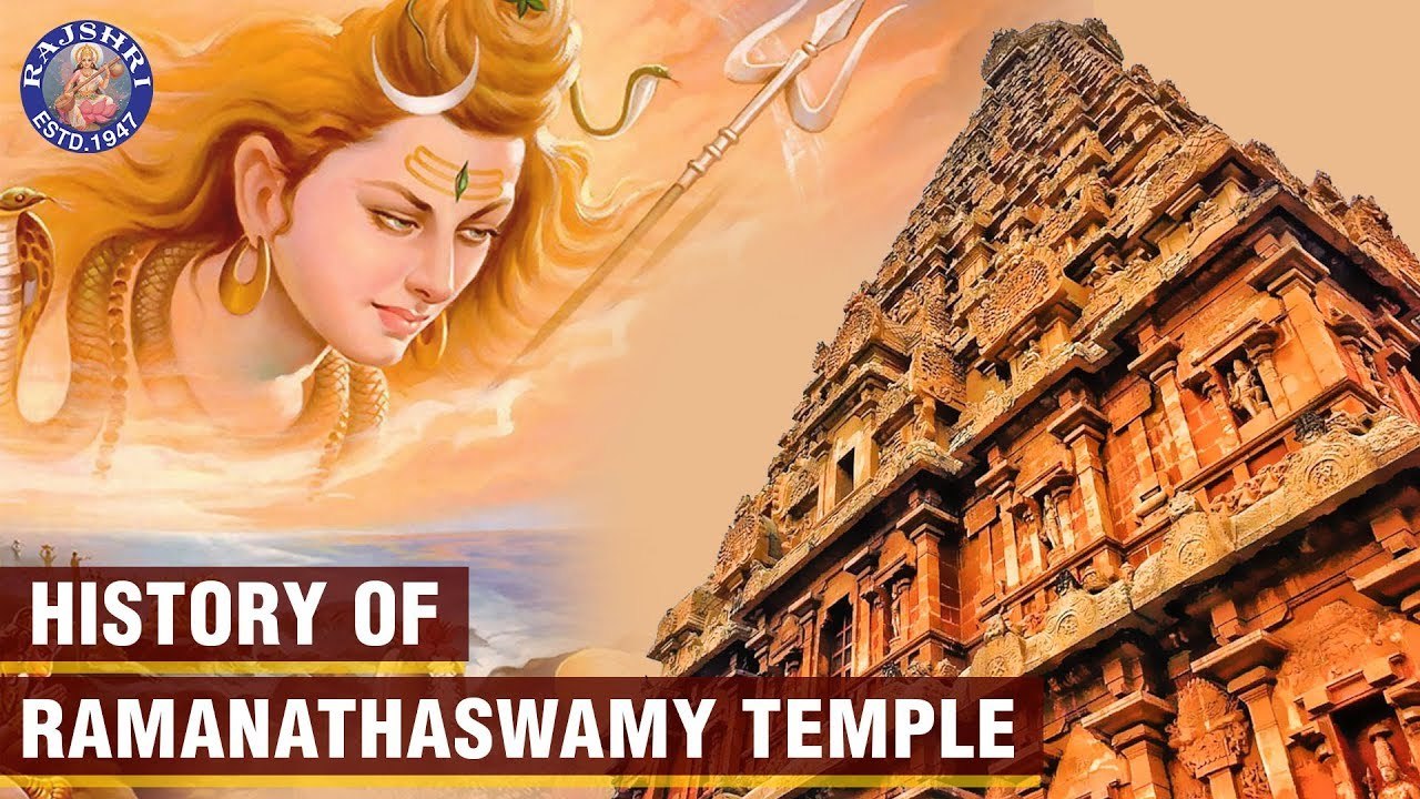 History Of Ramanathaswamy Temple | Significance And Facts Of Ramanathaswamy Temple