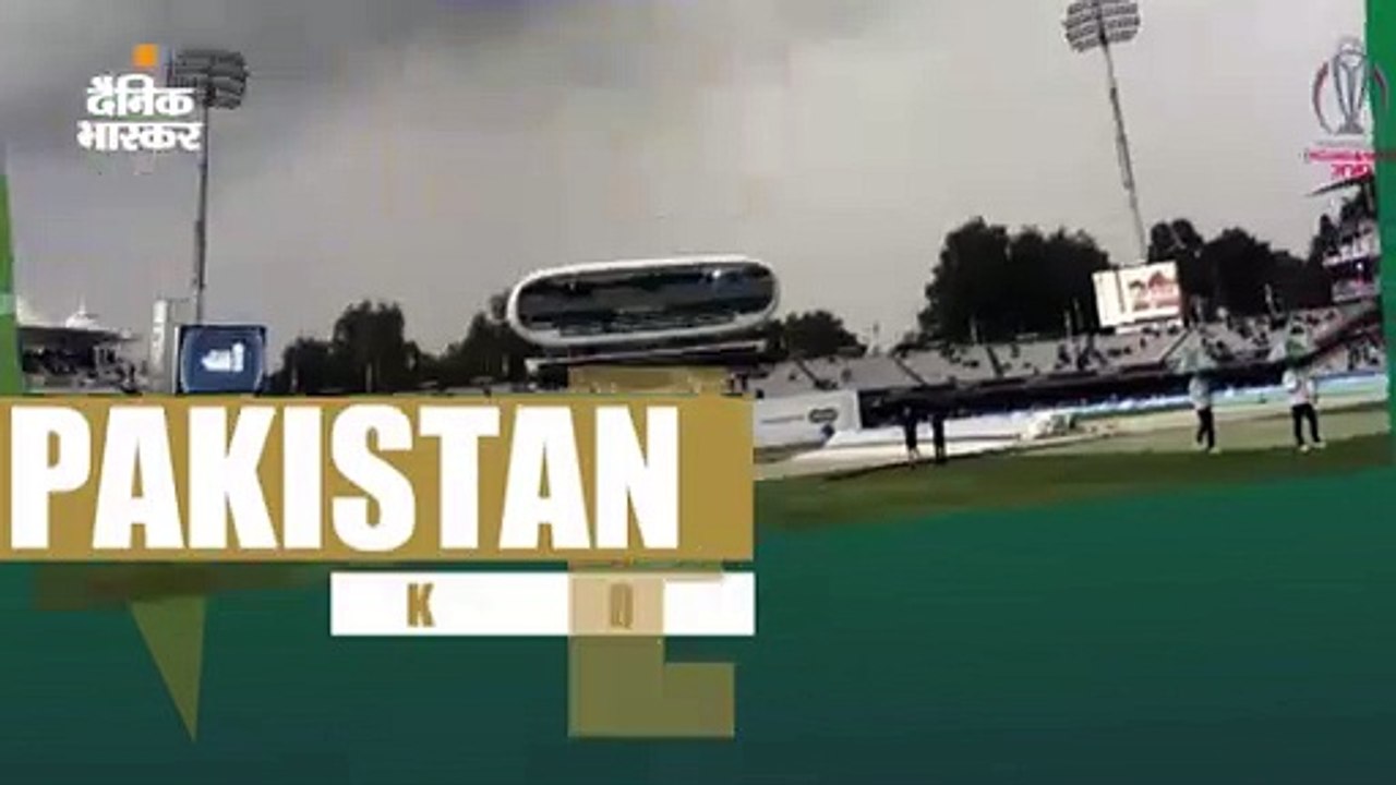 पाकिस्तानी टीम का शॉर्ट प्रोफाइल