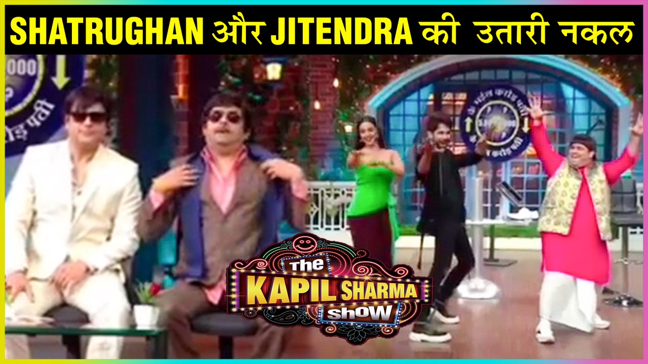 The Kapil Sharma Show : Kapil & Krushna FUNNIEST Performance | Shahid Kapoor & Kiara Advani