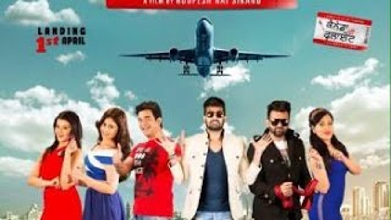 FUNNY PUNJABI FILM  -- NEW PUNJABI MOVIES -- LATEST PUNJABI FILMS