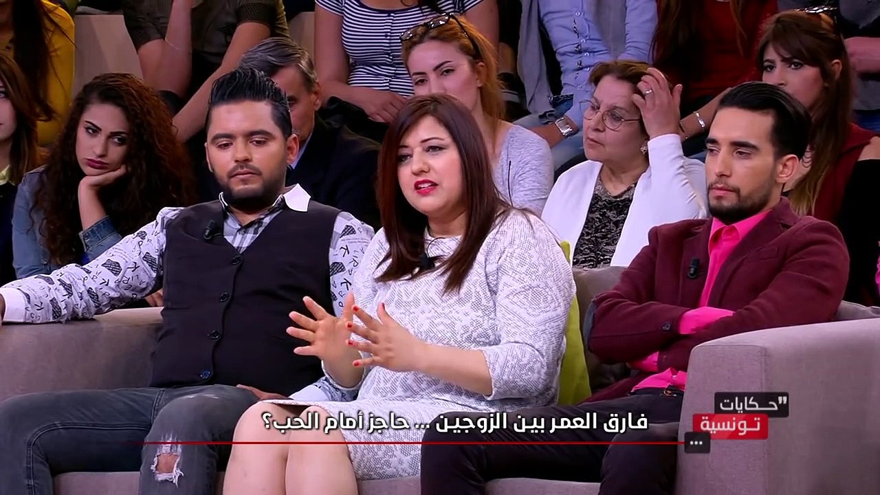 Hkayet Tounsia S01 Episode 25  15-05-2017 Partie 02