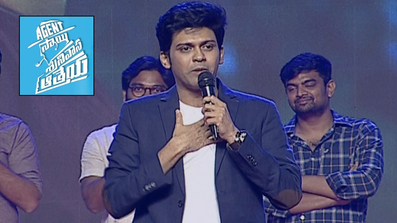 'Aent Sai Srinivas Aathreya' Movie Pre Release Event