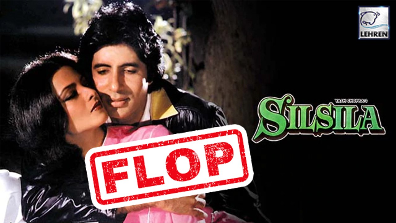 Bollywood Classic Movie Silsila Was A Flop