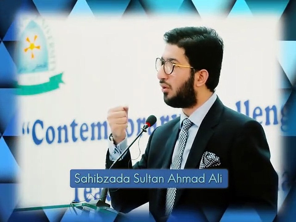 What does Allama Iqbal mean?