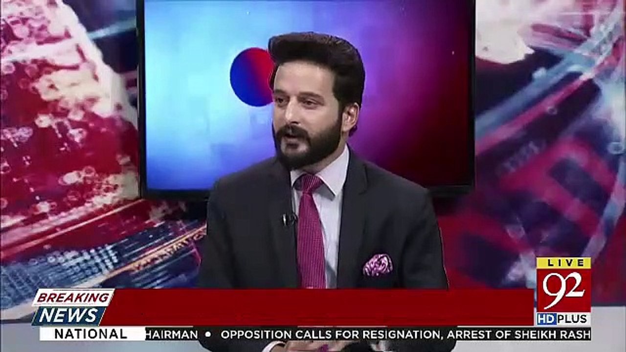 Ho Kya Raha Hai – 11th July 2019