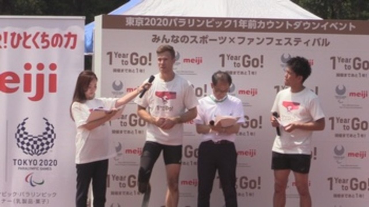 Vicepresidente del CPI: "Tokio fijará nuevo estándar para los paralímpicos"