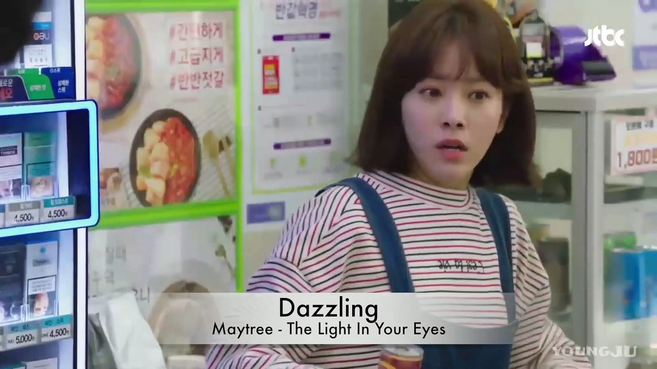 GUESS THE K-DRAMA OST #18