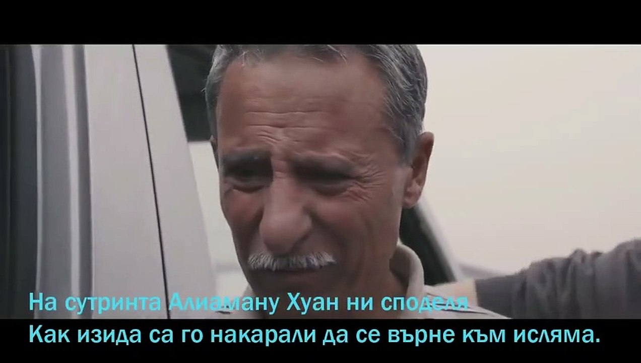 Иракски християнин, изгорен жив от Изис три пъти по чудо оцелява/An Iraqi Christian, burned alive by Isis, survives three times in a miracle