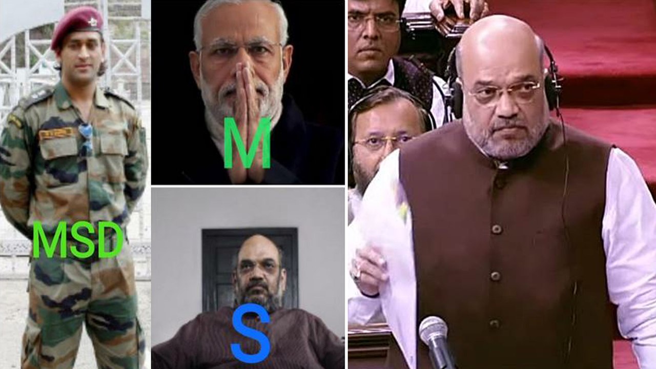 What Is The Relationship Between Article 370 And MS Dhoni..? || Oneindia Telugu