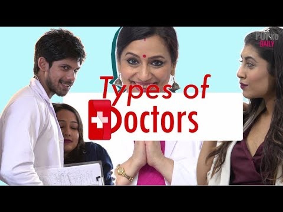 Types Of Doctors - POPxo