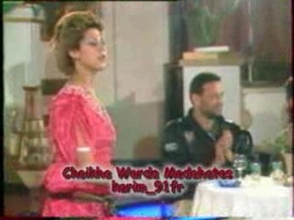 Cheikha warda -akahel el aaynine