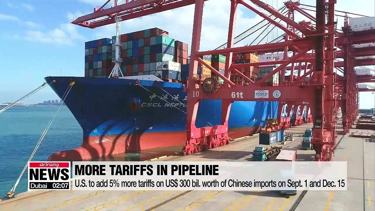 U.S. trade agency affirms Trump's extra 5% tariff hike on Chinese goods