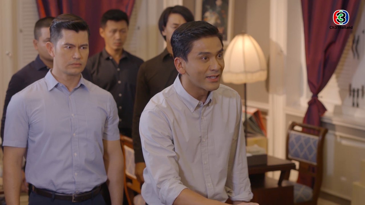 FIN | เพราะฉันคือพ่อของหนู | ด้ายแดง | Ch3Thailand