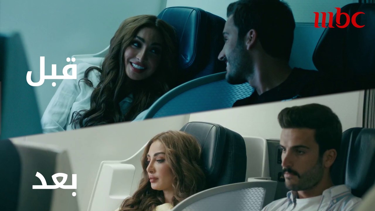 ما هو برأيك الفرق بين الإثنين؟