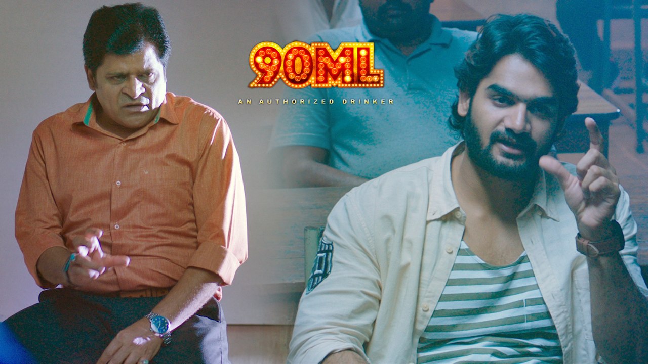 90ML Teaser | Actor Karthikeya