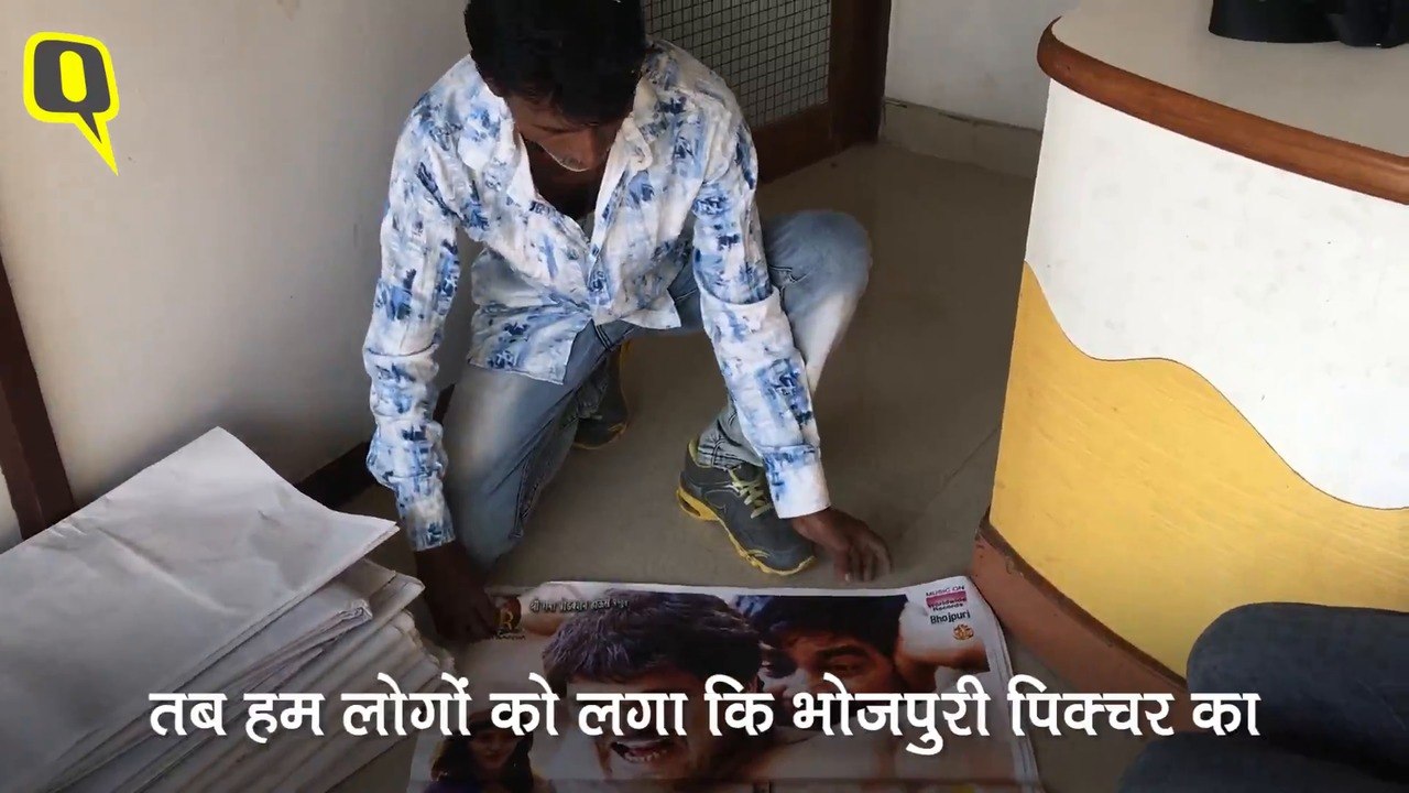 Vikrant Bhojpuri Film Video