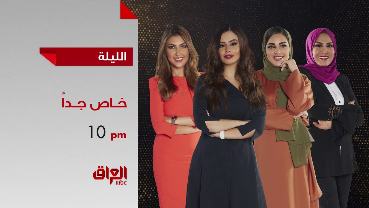 الليلة حلقة جديدة من برنامج خاص جداً عن تأثير شبكات التواصل الاجتماعي على المجتمع