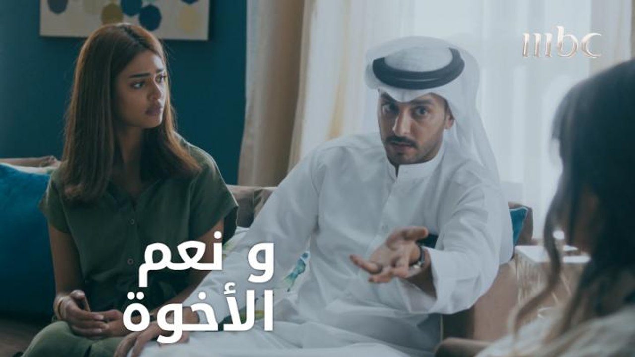 فوفو يفرض رأيه على جمان هل توافقونه؟