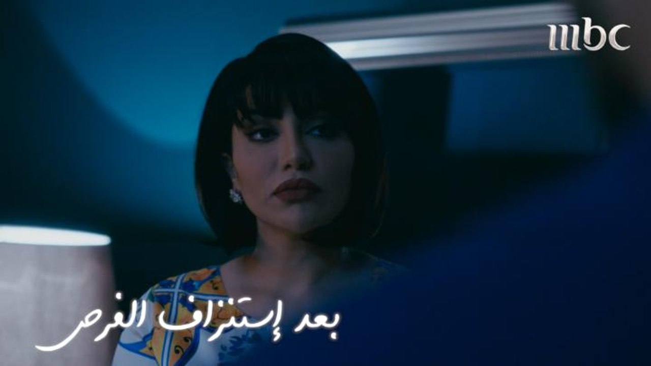 لو كنا نعلم نتيجة أفعالنا.. محمد يدفع ثمن اخطائه!  في هذه الحلقة من #جمان على #MBC1