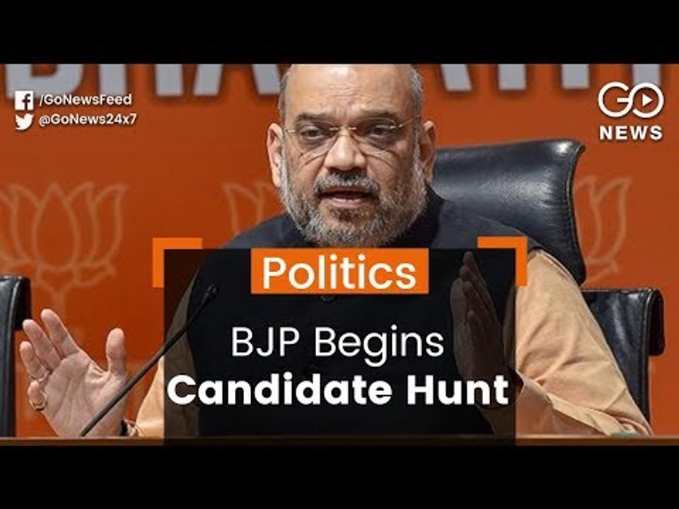 BJP Begins Hunt For Candidate