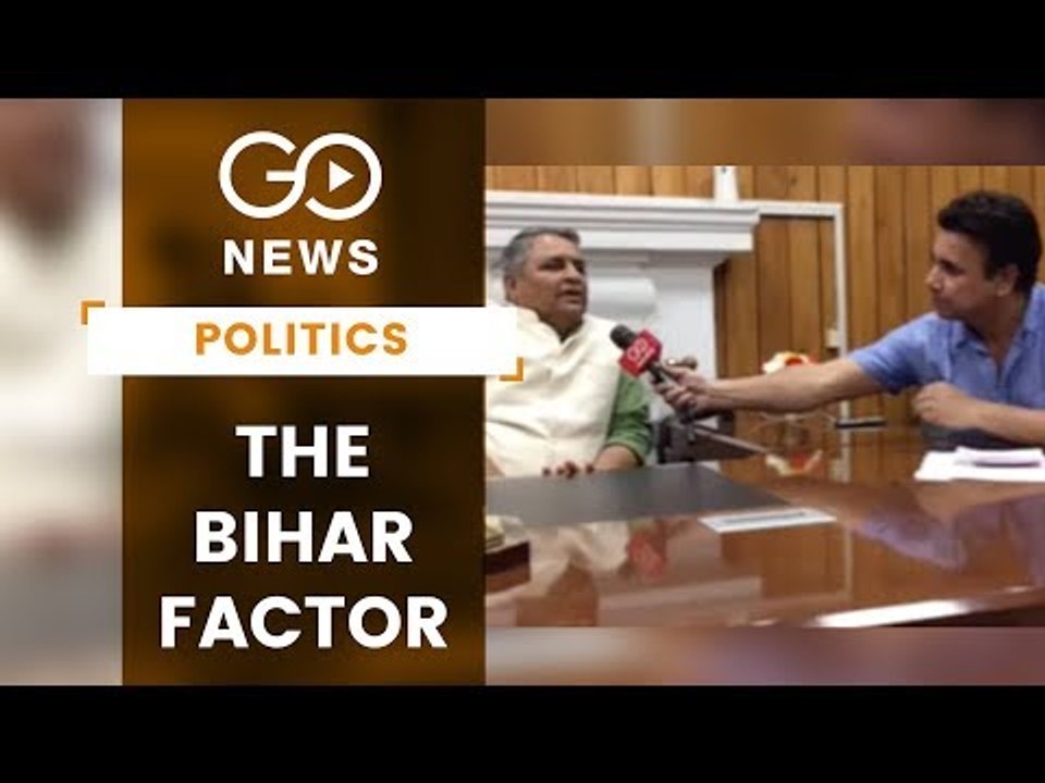 Bihar: A Key State In Indian Politics