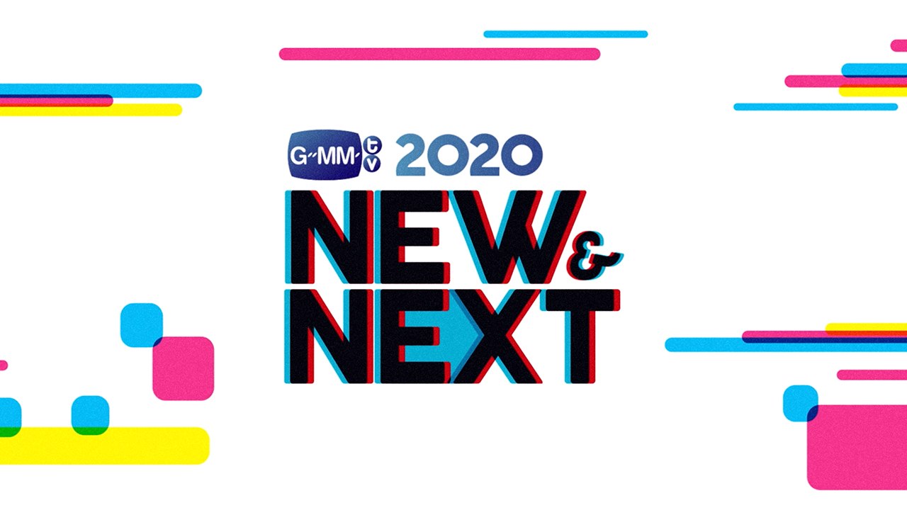 Get ready for GMMTV 2020