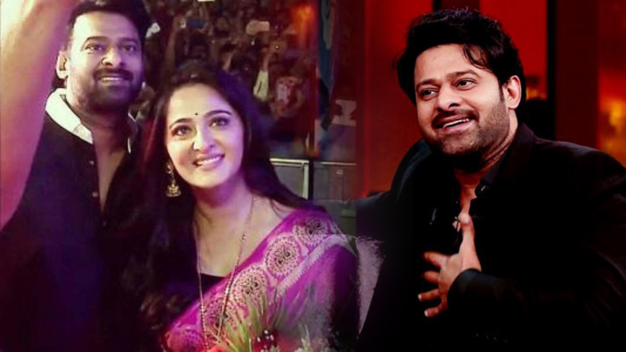 Prabhas reveals Secret: அனுஷ்கா மிகவும் அழகானவர்