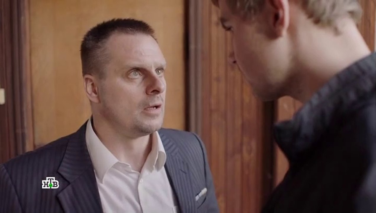 Горячая точка - 18 серия