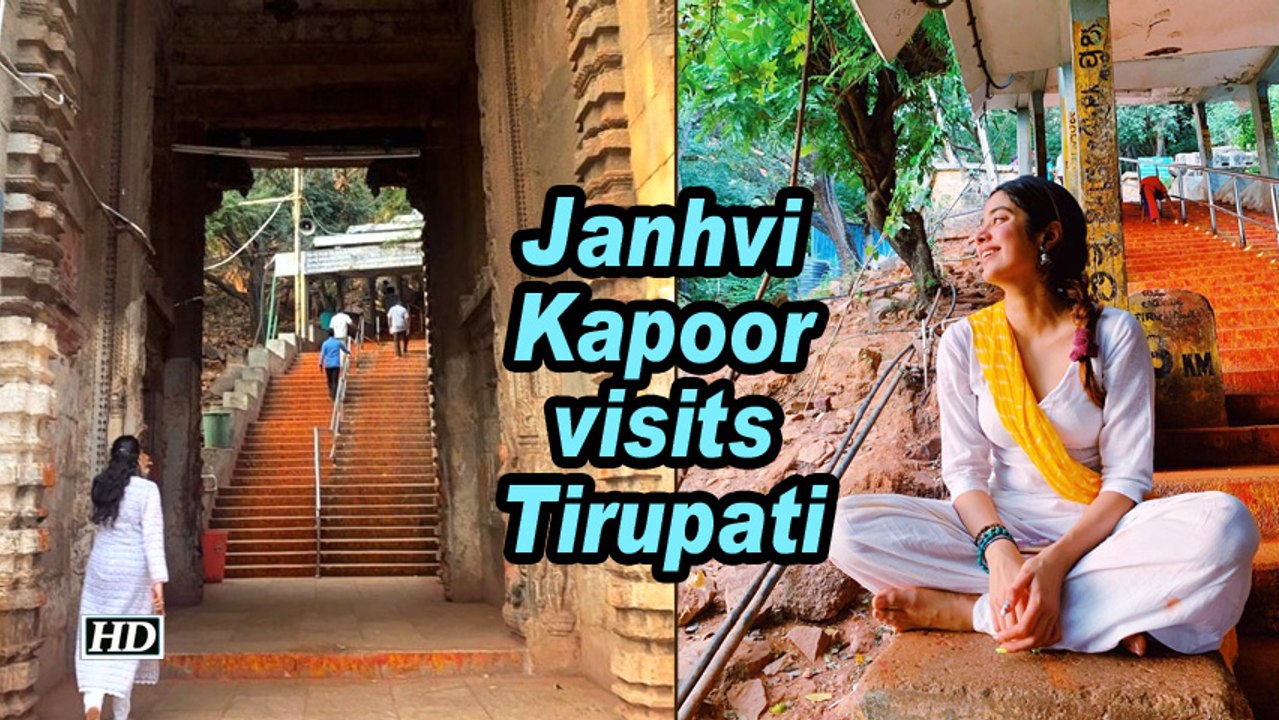 Janhvi Kapoor visits Tirupati