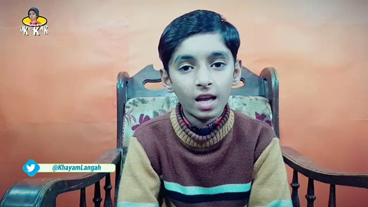 OURAT IK HEERA HAI || KhayamLangah