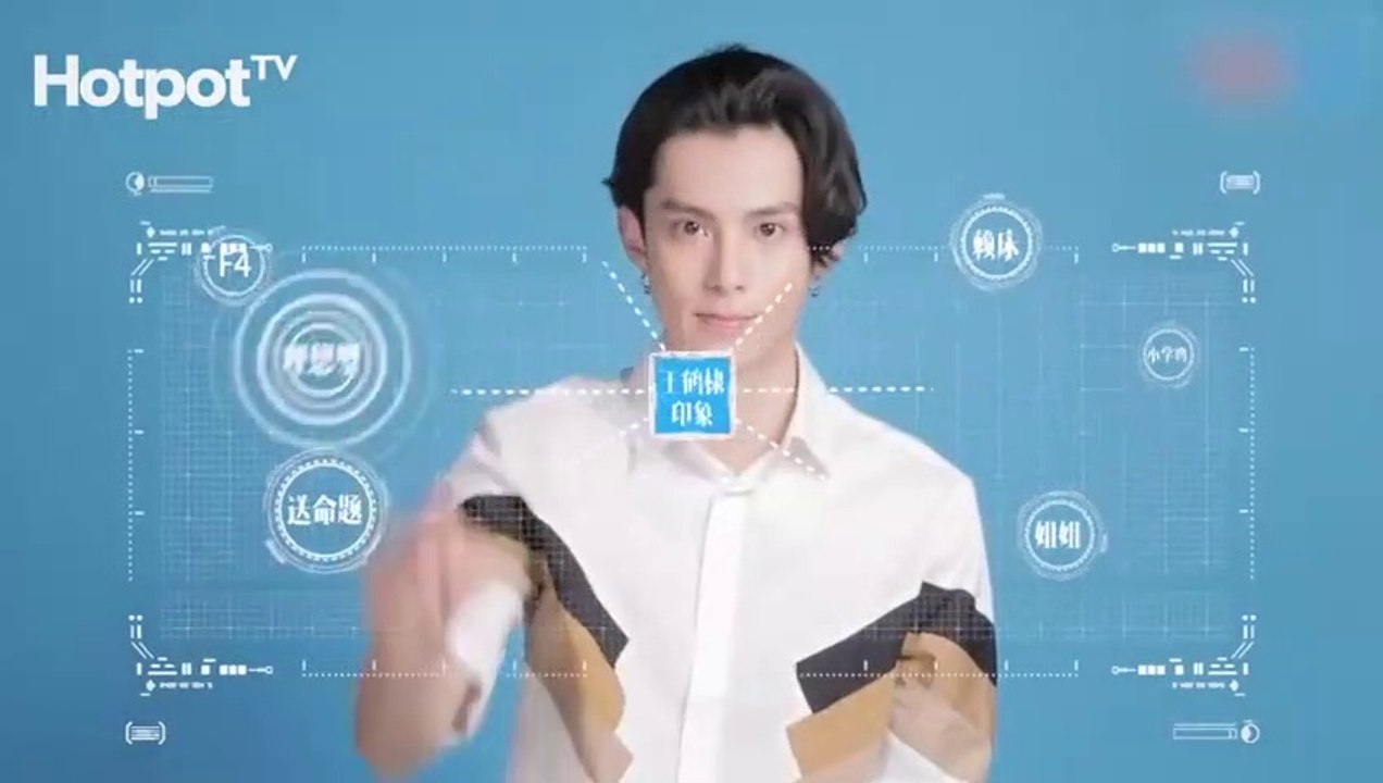 Dylan Wang (Meteor Garden) Answers His Most Searched Questions! [ENG SUB] | Hotpot.tv