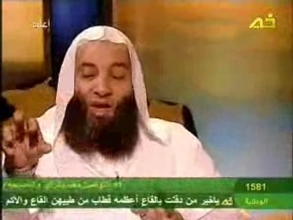 ommon tabki 7ala al2omma