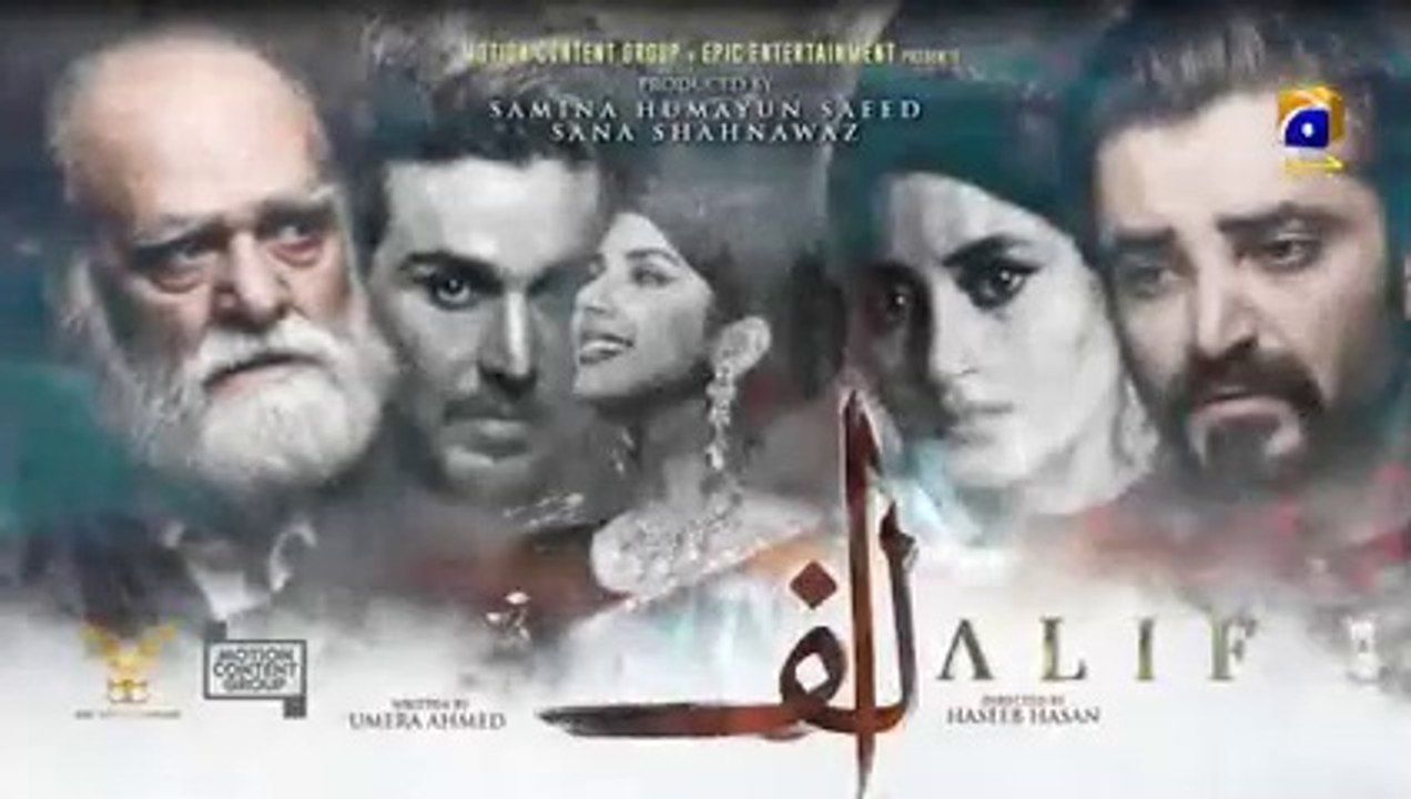 Alif Episode 5 | Watch Geo Drama's Latest Episode Now 🎥