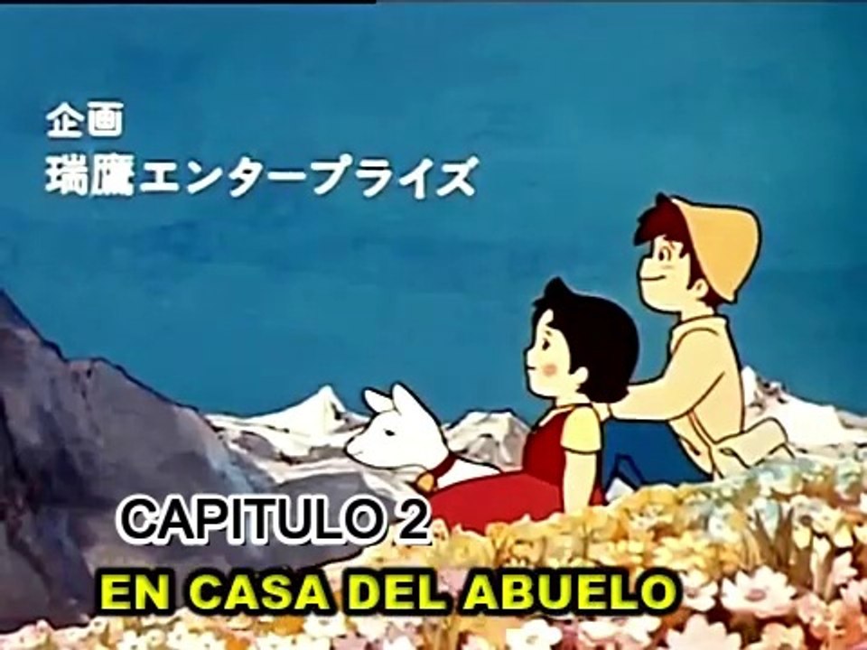 Caricaturas Clasicas *HEIDI CAPITULO-2* (Serie infantil, Caricaturas antiguas, Mejores caricaturas, Caricaturas Clasicas, Caricaturas viejas, Caricaturas antiguas, Historias infantiles,  Dibujos animados, Mejores series)