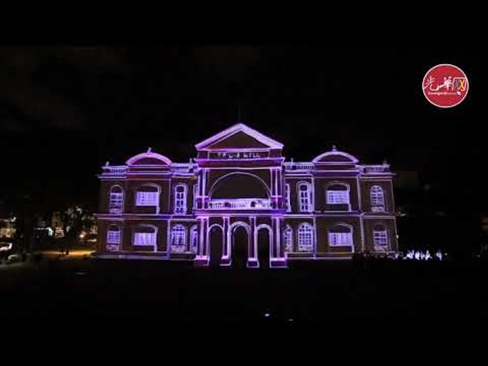 2019乔治市艺术节开幕典礼上之夜幕降临